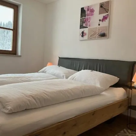 Weltcupblick アパート